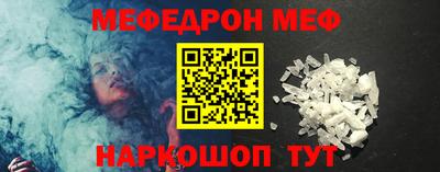 а пвп мука Заводоуковск