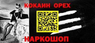 а пвп мука Заводоуковск