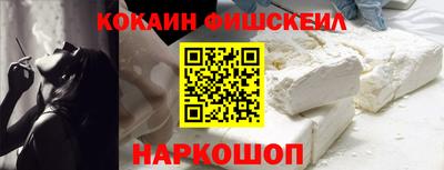 а пвп мука Заводоуковск