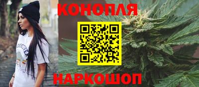 а пвп мука Заводоуковск