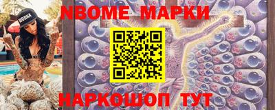 сатива Пыть-Ях