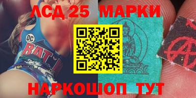 а пвп мука Заводоуковск