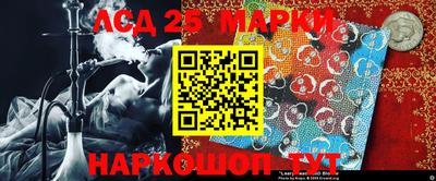 экстази Заволжье