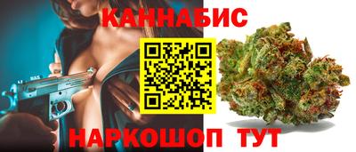 а пвп мука Заводоуковск