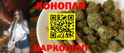 а пвп мука Заводоуковск