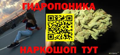 экстази Заволжье