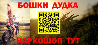 экстази Заволжье