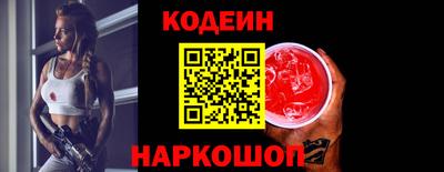 соль ск Жуковский