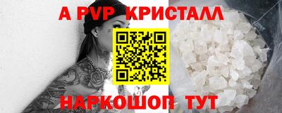 экстази Заволжье