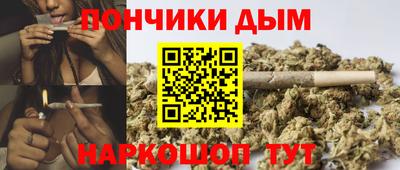 экстази Заволжье
