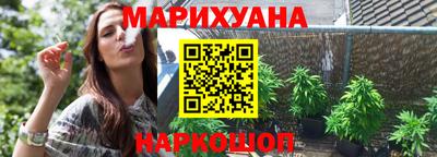 а пвп мука Заводоуковск