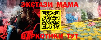 а пвп мука Заводоуковск