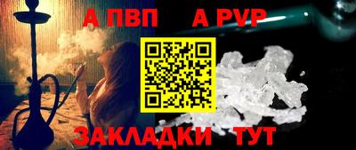 экстази Заволжье