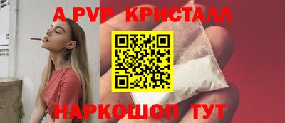 экстази Заволжье