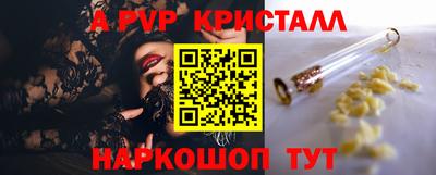 экстази Заволжье