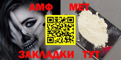 экстази Заволжье