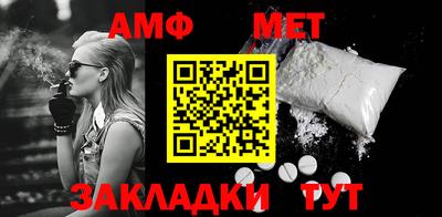 экстази Заволжье