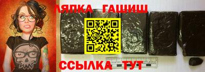 экстази Заволжье