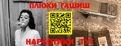а пвп мука Заводоуковск