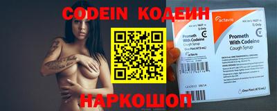 apvp Пушкино