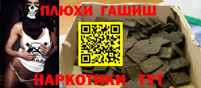 экстази Заволжье
