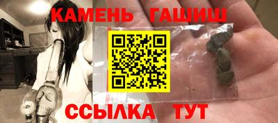 экстази Заволжье