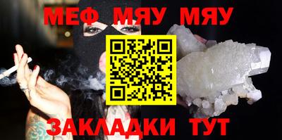 а пвп мука Заводоуковск
