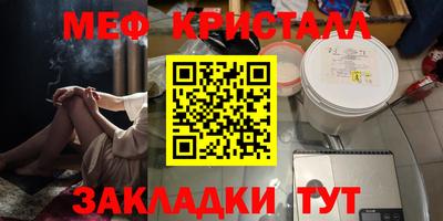 экстази Заволжье