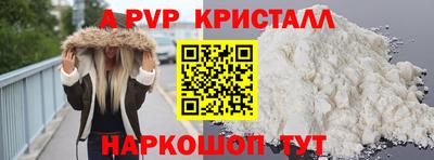 экстази Заволжье